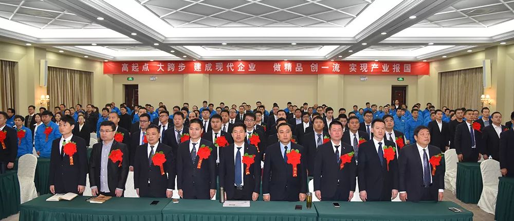 森源鸿马2018年度总结表彰暨2019年经营动员大会隆重召开(图29) 森源鸿马2018年度总结表彰暨2019年经营动员大会隆重召开(图29)