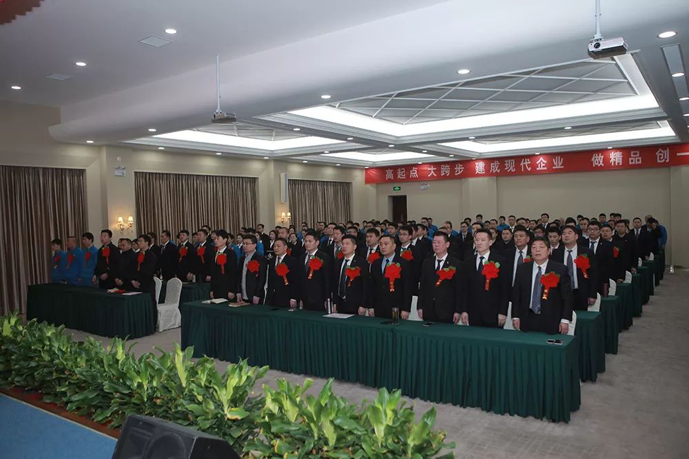 森源鸿马2018年度总结表彰暨2019年经营动员大会隆重召开(图30) 森源鸿马2018年度总结表彰暨2019年经营动员大会隆重召开(图30)