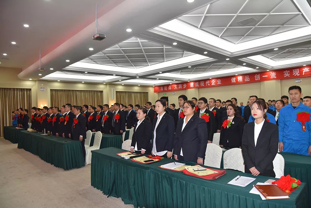 森源鸿马2018年度总结表彰暨2019年经营动员大会隆重召开(图31) 森源鸿马2018年度总结表彰暨2019年经营动员大会隆重召开(图31)
