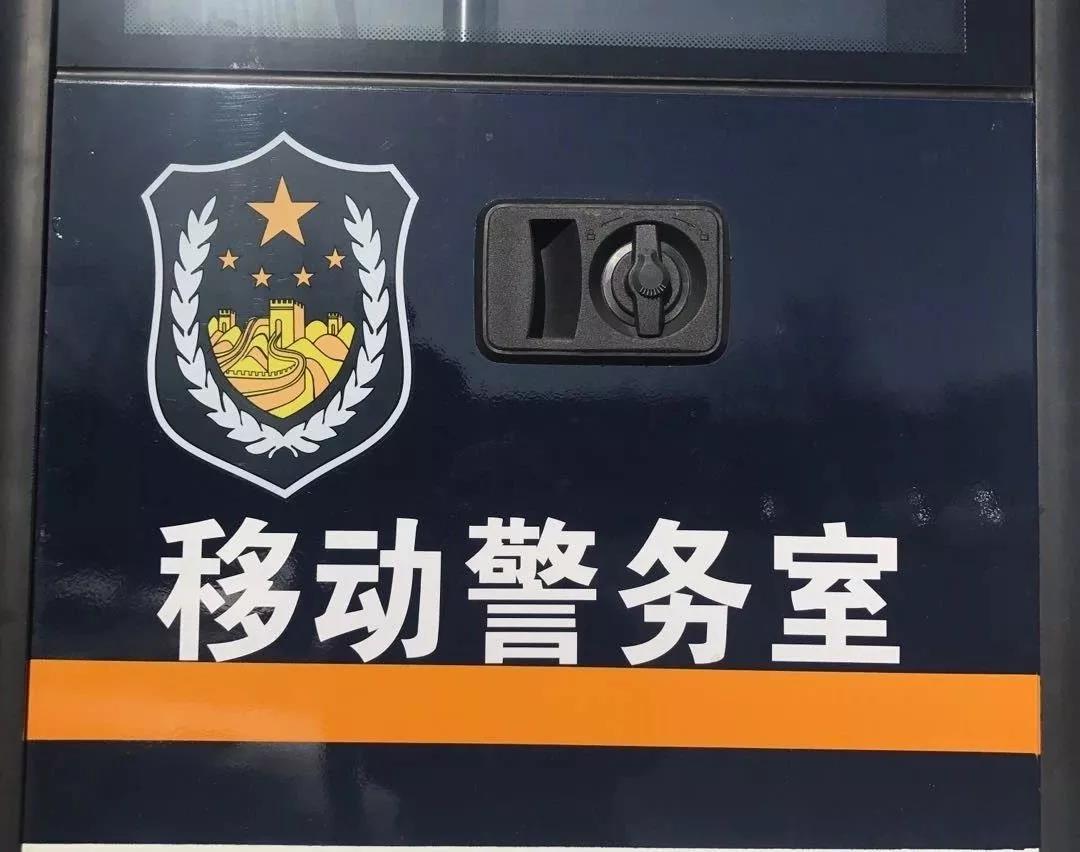 山西泽州||保障坚强有力 提升执法能力(图2)