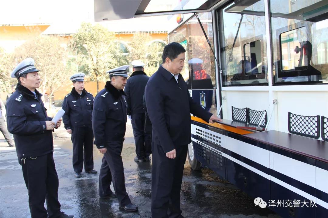 山西泽州||保障坚强有力 提升执法能力(图5)