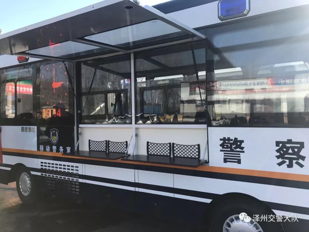 山西泽州||保障坚强有力 提升执法能力(图6)