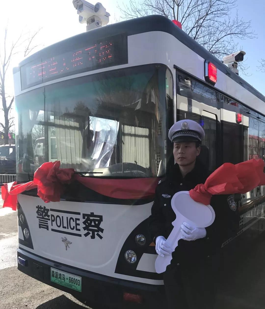 山西泽州||保障坚强有力 提升执法能力(图7)