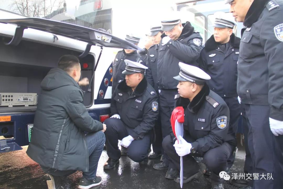山西泽州||保障坚强有力 提升执法能力(图10)