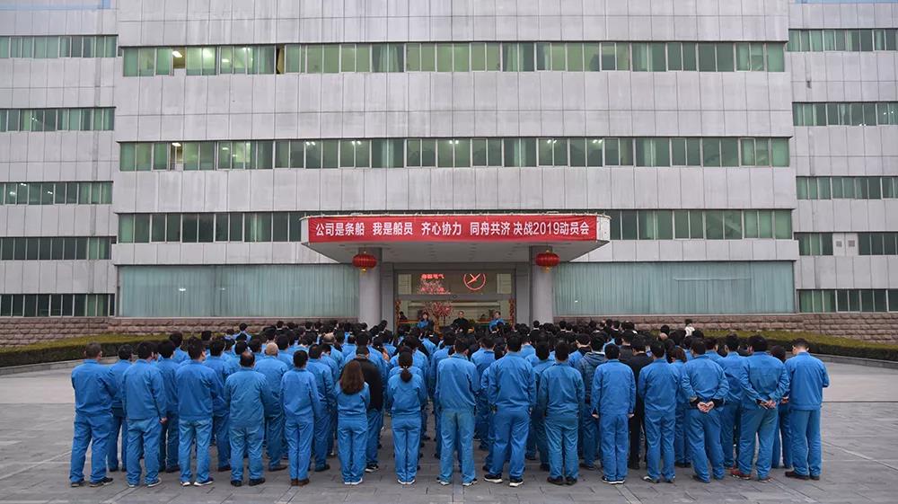 开课啦!2019年森源鸿马第一堂课《现代管理全员营销》正式开讲(图4) 开课啦!2019年森源鸿马第一堂课《现代管理全员营销》正式开讲(图4)