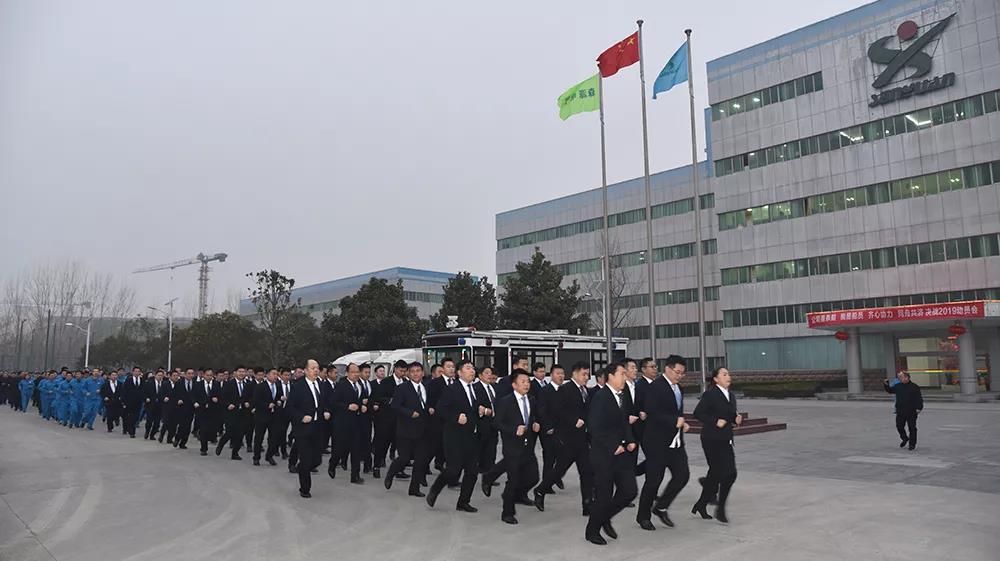 开课啦!2019年森源鸿马第一堂课《现代管理全员营销》正式开讲(图5) 开课啦!2019年森源鸿马第一堂课《现代管理全员营销》正式开讲(图5)