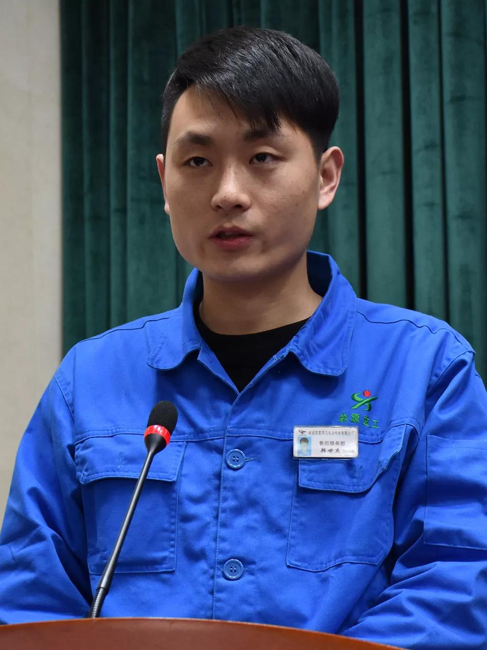 开课啦!2019年森源鸿马第一堂课《现代管理全员营销》正式开讲(图21) 开课啦!2019年森源鸿马第一堂课《现代管理全员营销》正式开讲(图21)