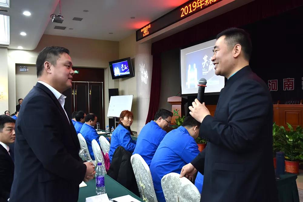 开课啦!2019年森源鸿马第一堂课《现代管理全员营销》正式开讲(图12) 开课啦!2019年森源鸿马第一堂课《现代管理全员营销》正式开讲(图12)