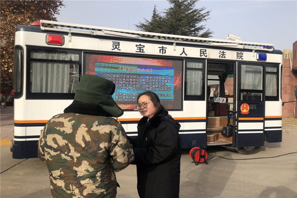 三门峡灵宝法院:多功能巡回审判车首度亮相 助力国家宪法宣传(图1) 三门峡灵宝法院:多功能巡回审判车首度亮相 助力国家宪法宣传(图1)