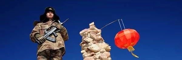 城中公安分局警务室元宵节执勤,为2019的“年”画上一个圆满的句号。(图3) 城中公安分局警务室元宵节执勤,为2019的“年”画上一个圆满的句号。(图3)