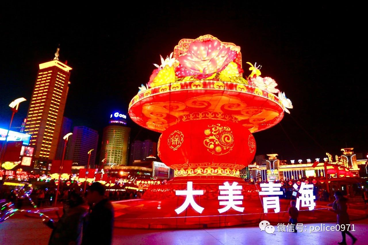 城中公安分局警务室元宵节执勤,为2019的“年”画上一个圆满的句号。(图10) 城中公安分局警务室元宵节执勤,为2019的“年”画上一个圆满的句号。(图10)
