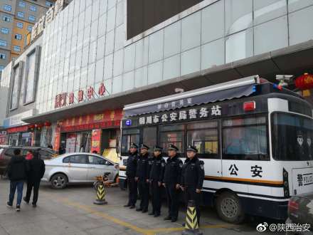 【移动警务站加强巡逻防范  助力铜川大平安】(图2)