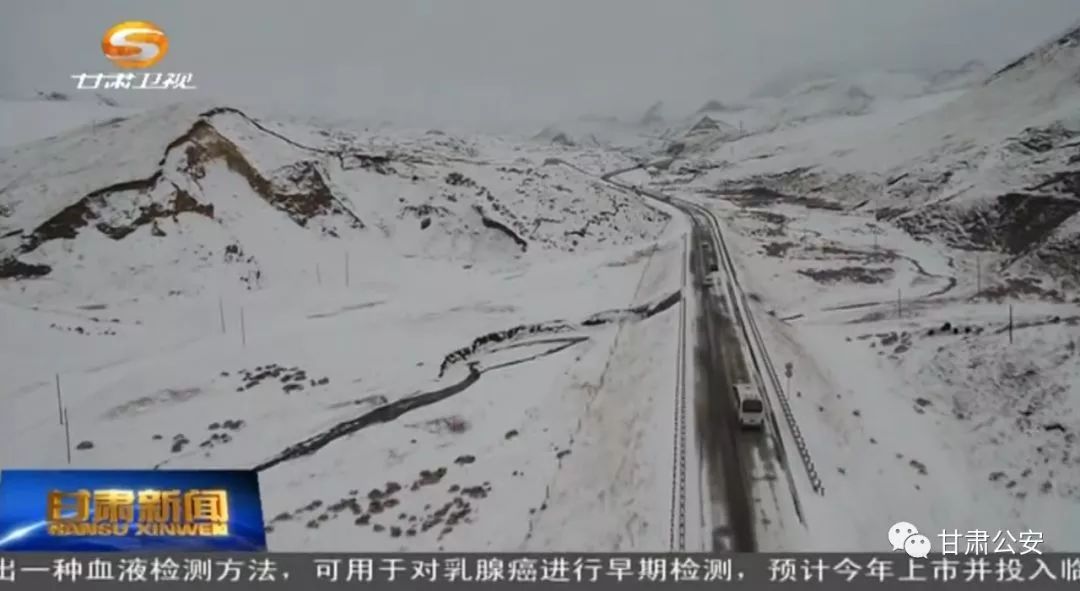 甘南雪域草原上 移动警务室在守卫(图2)