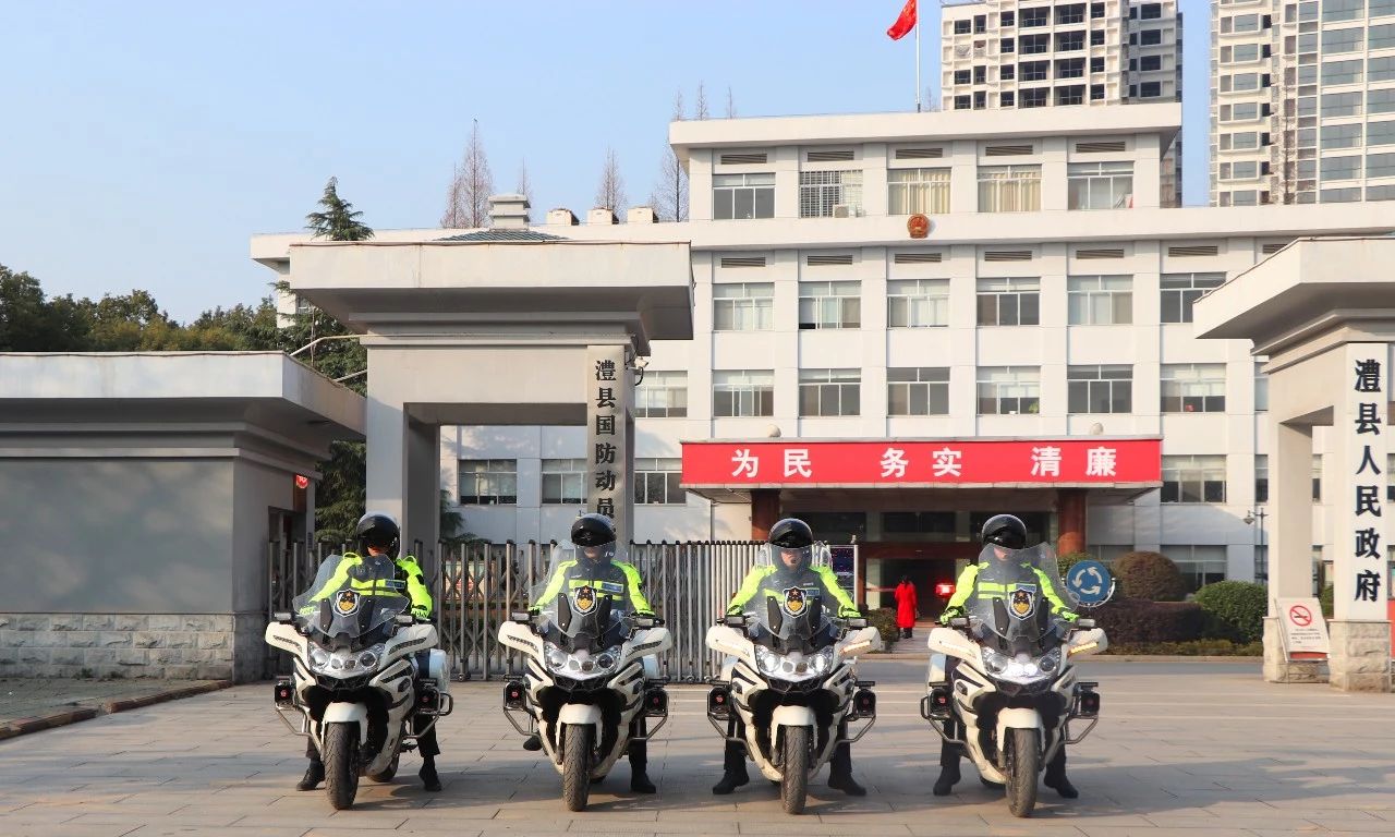 唯快不破:一分钟见警!澧县快警,速度来袭!(图4) 唯快不破:一分钟见警!澧县快警,速度来袭!(图4)