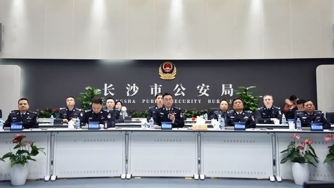 长沙31个“星城快警”平台今起全面运行(图1) 长沙31个“星城快警”平台今起全面运行(图1)
