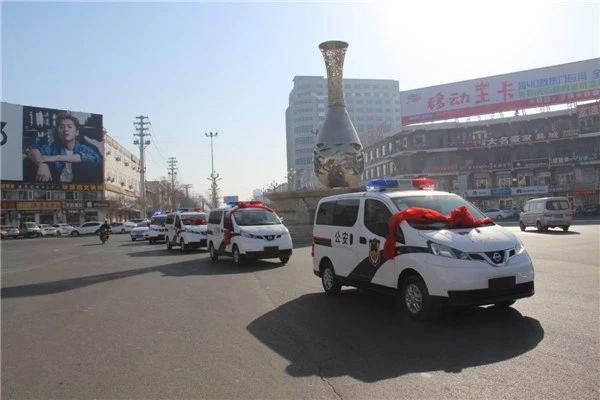智慧装备强警砺剑  内蒙古杭锦后旗移动治安检查站发放仪式隆重举行(图10)