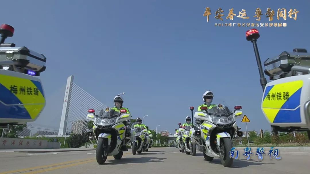 2019年春运平安落幕！知否，知否？背后的付出与坚守……(图4)