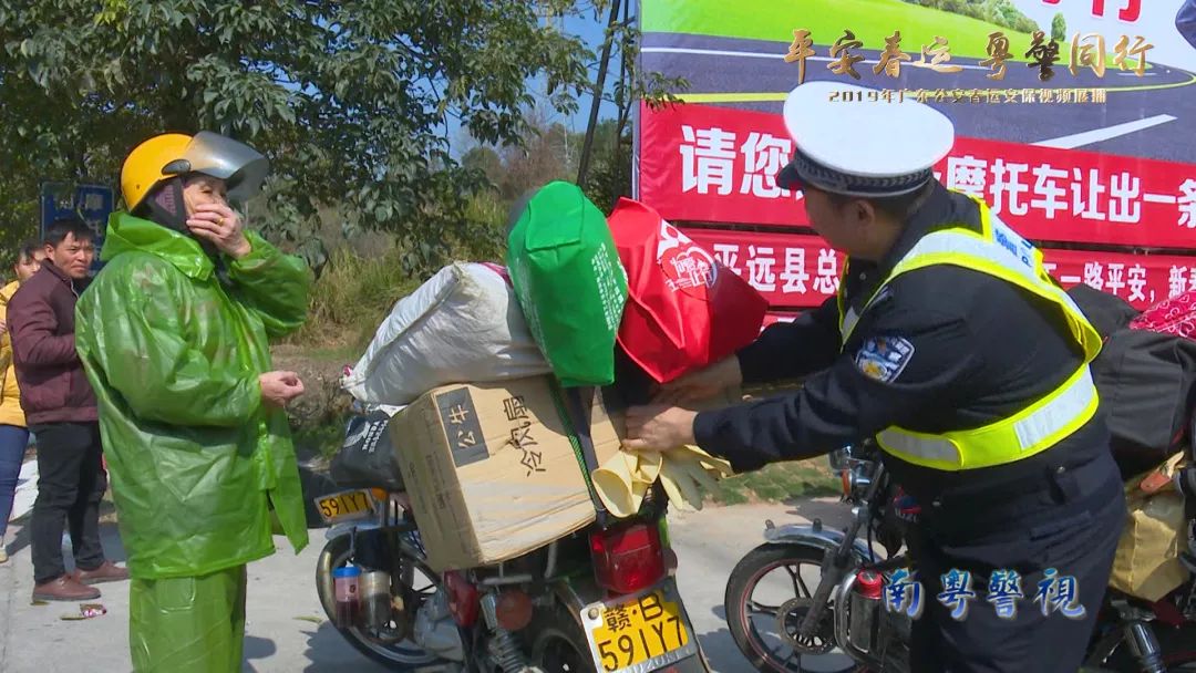 2019年春运平安落幕！知否，知否？背后的付出与坚守……(图6)