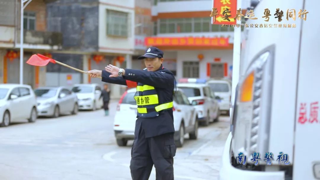 2019年春运平安落幕！知否，知否？背后的付出与坚守……(图12)