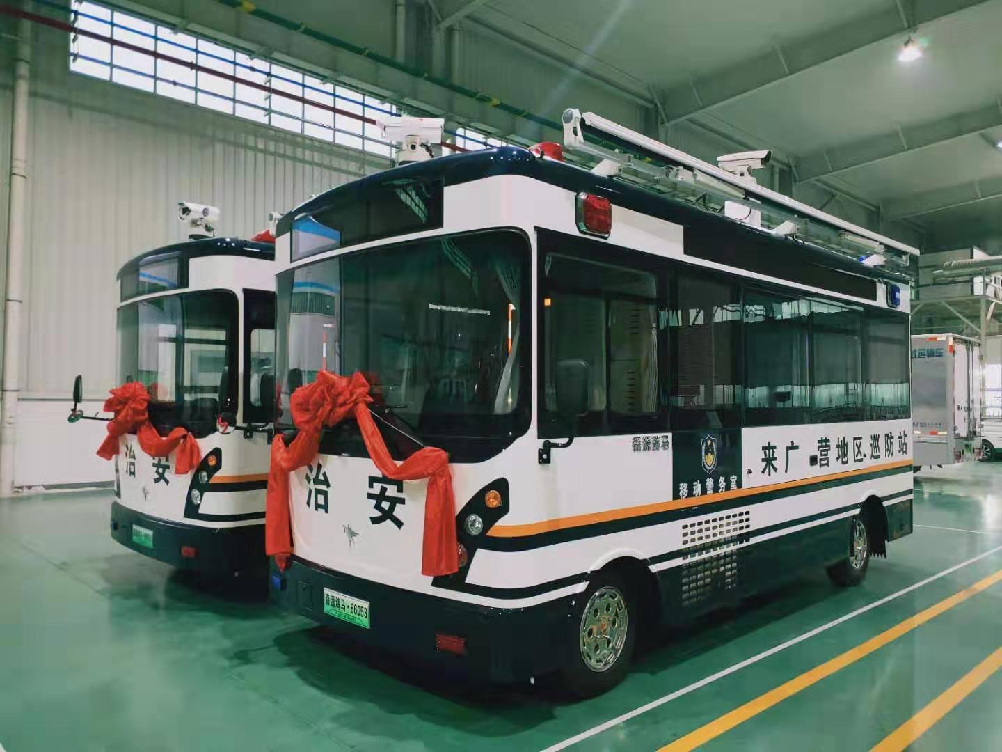 北京朝阳区再出新利器！森源鸿马移动警务室护航两会安保(图2)