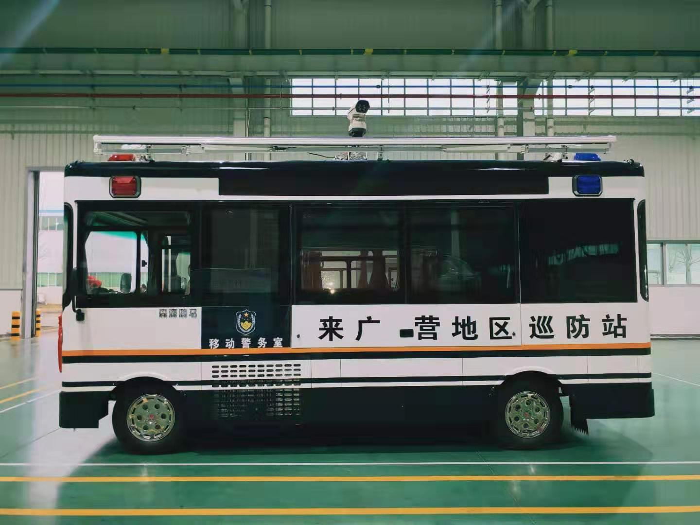 北京朝阳区再出新利器！森源鸿马移动警务室护航两会安保(图3)