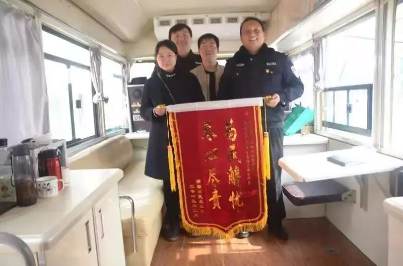 平安守护|失物找回心欢喜 诚挚感谢巡警哥(图1) 平安守护|失物找回心欢喜 诚挚感谢巡警哥(图1)
