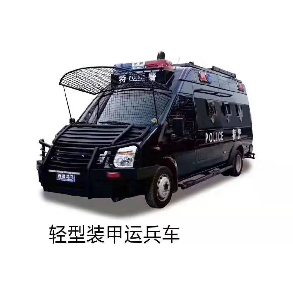 两会来了 这些安保装备值得看！(图5)
