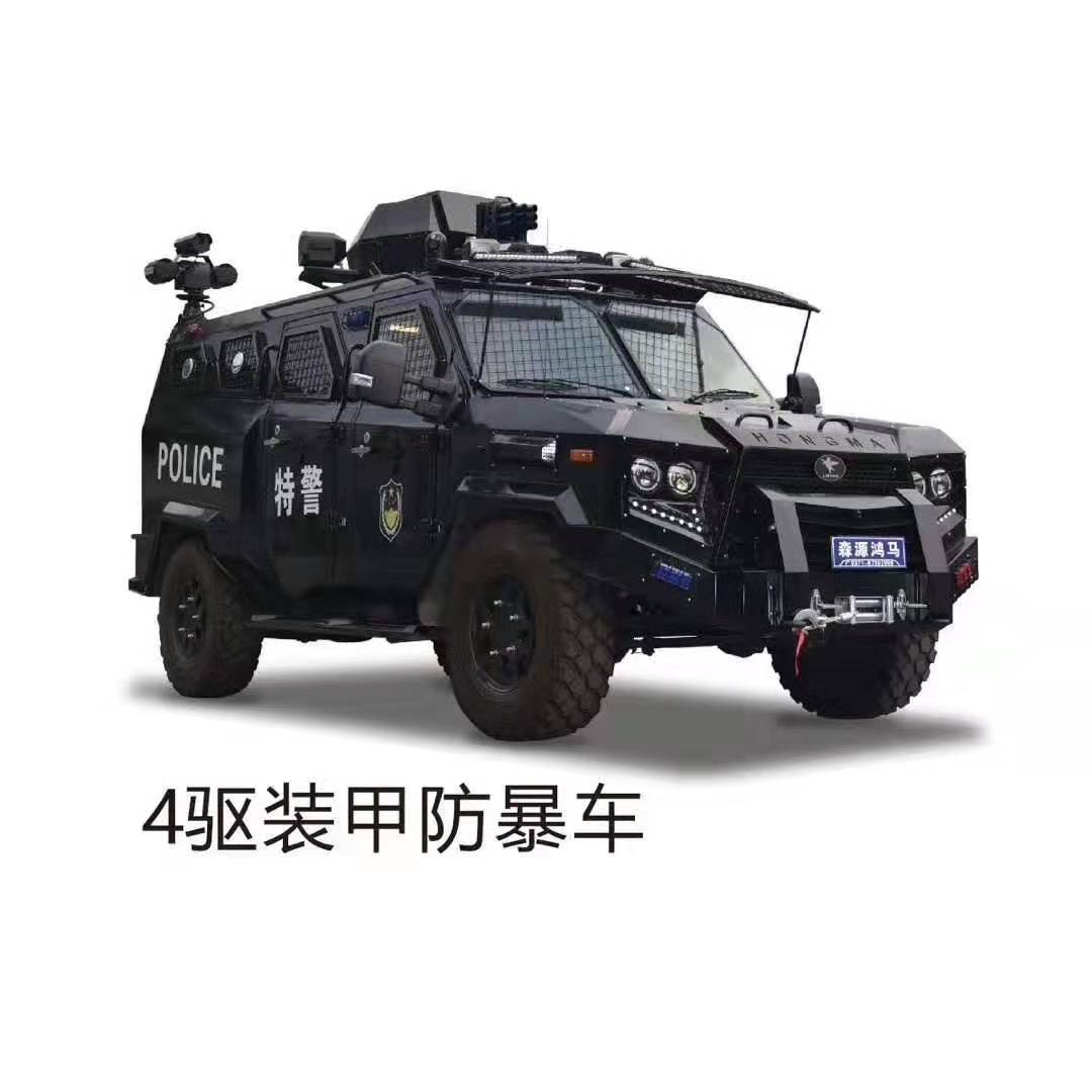 两会来了 这些安保装备值得看！(图6)