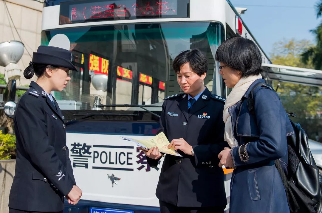 花开警营别样红 巾帼建功展风采(图10) 花开警营别样红 巾帼建功展风采(图10)
