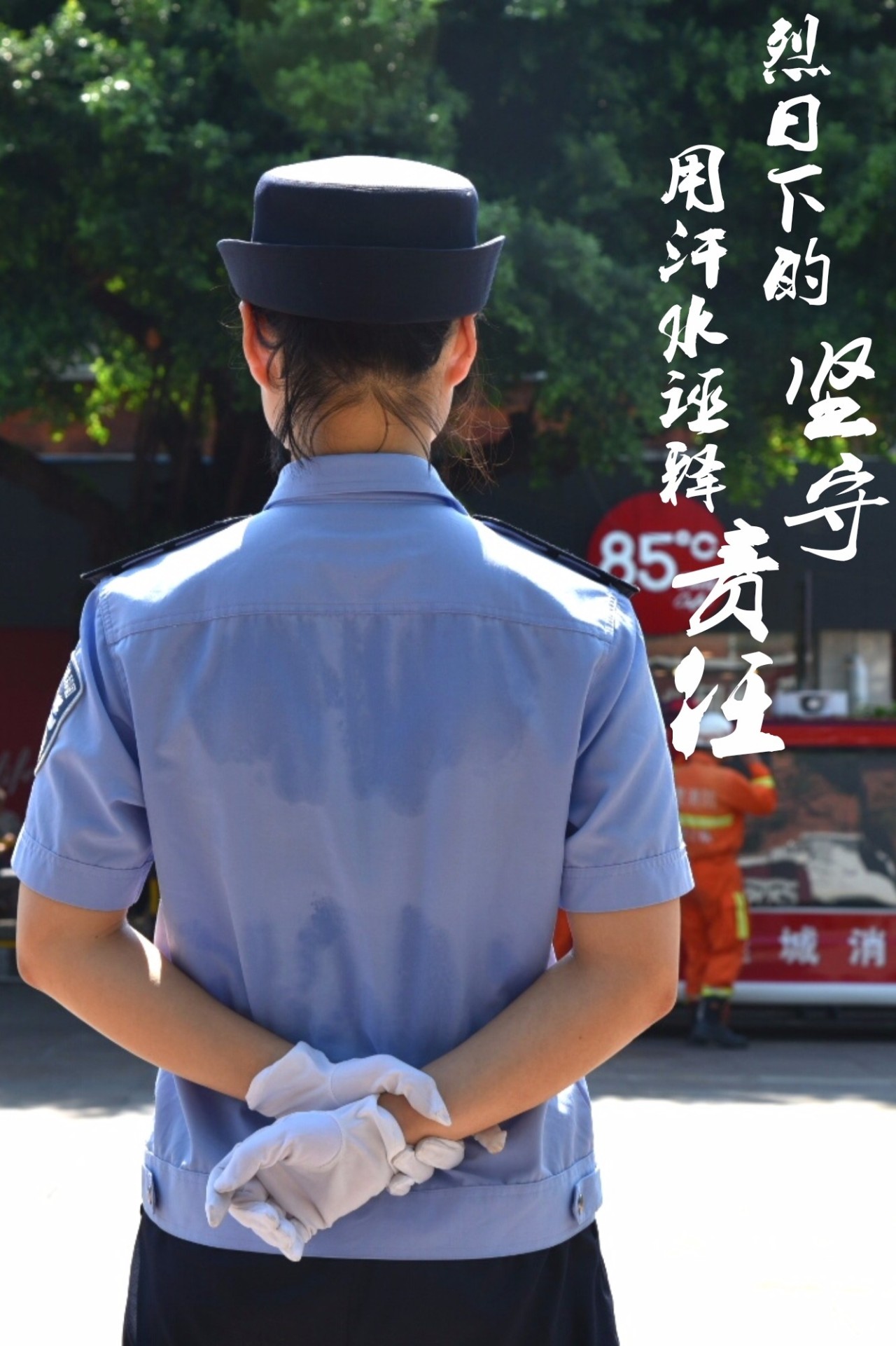 花开警营别样红 巾帼建功展风采(图11) 花开警营别样红 巾帼建功展风采(图11)