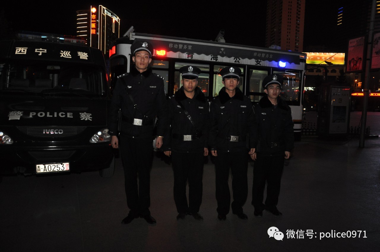 警察的“放假”通知来了......(图5)
