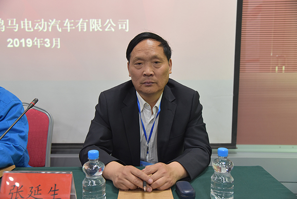 森源鸿马2019年物资集中采购招标会顺利召开(图5) 森源鸿马2019年物资集中采购招标会顺利召开(图5)
