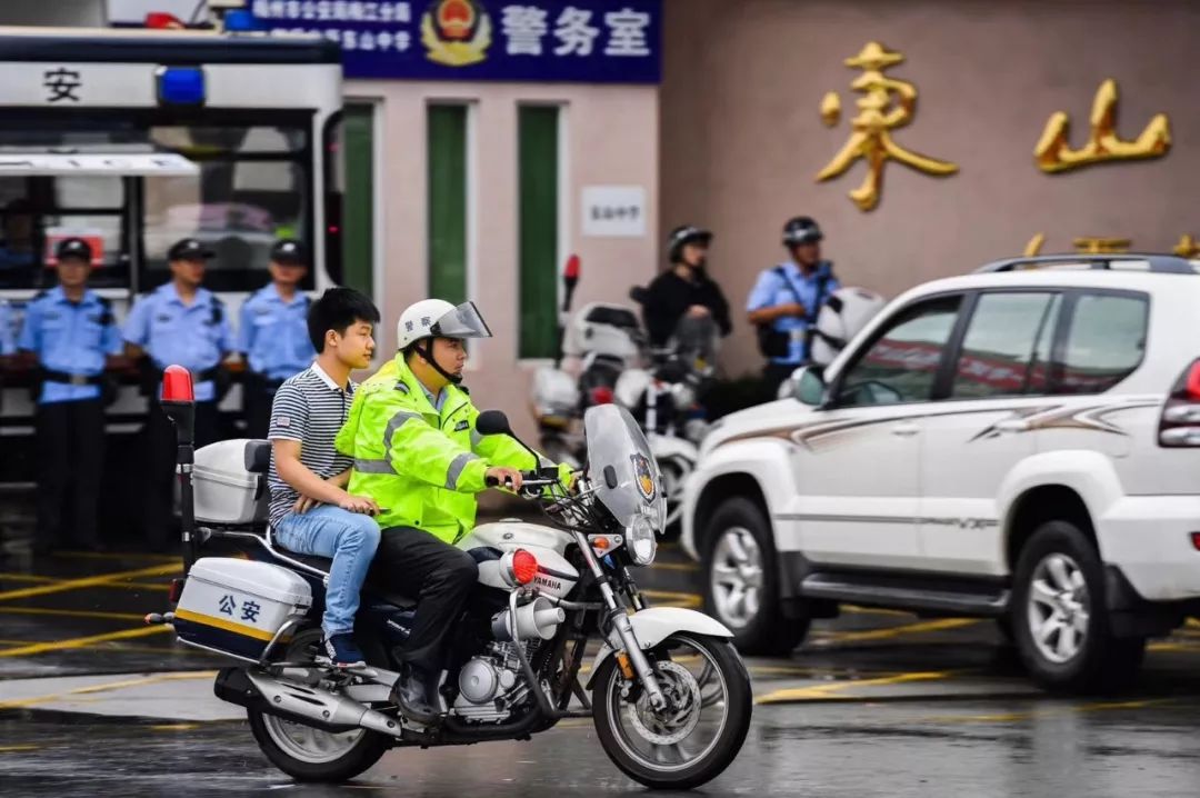 梅州||平安就是幸福(图1) 梅州||平安就是幸福(图1)