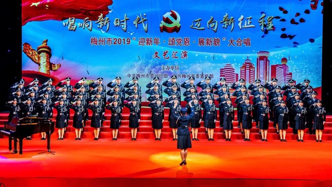 梅州||平安就是幸福(图10) 梅州||平安就是幸福(图10)