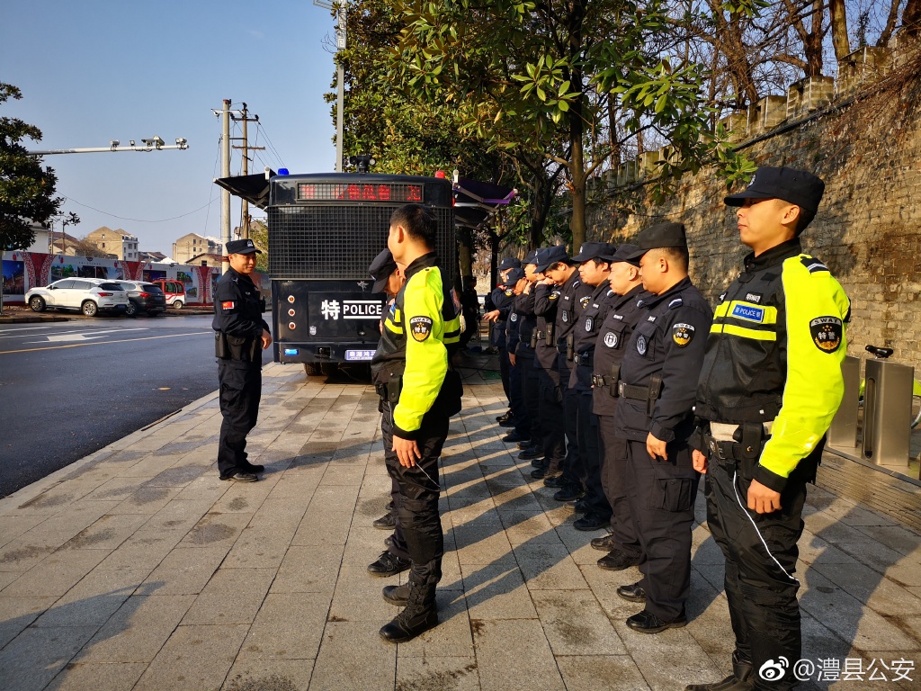 “快、稳、狠”澧县快警平台显神威(图4) “快、稳、狠”澧县快警平台显神威(图4)