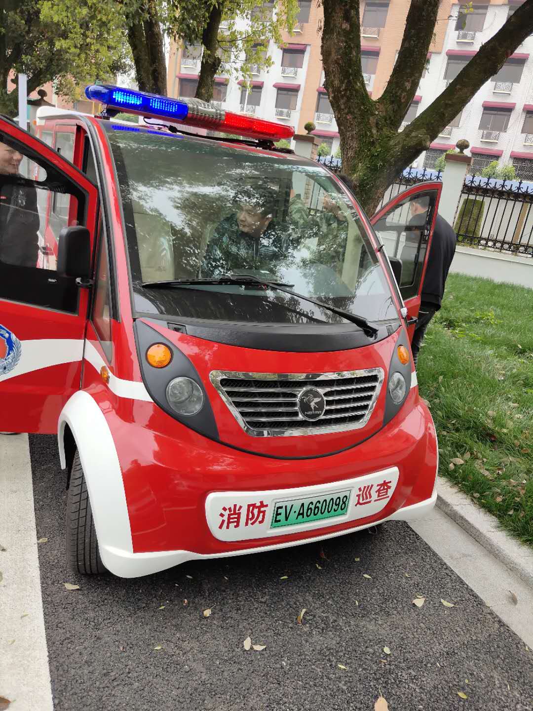 移动微型消防站加入温州瓯海区消防之家(图3)