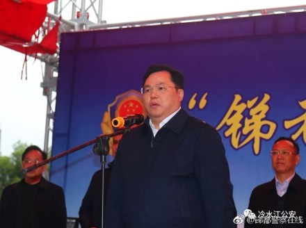 巡防新力量 冷水江市举行“锑都快警”启动仪式(图2) 巡防新力量 冷水江市举行“锑都快警”启动仪式(图2)