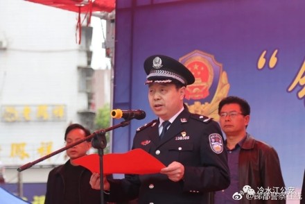 巡防新力量 冷水江市举行“锑都快警”启动仪式(图3) 巡防新力量 冷水江市举行“锑都快警”启动仪式(图3)