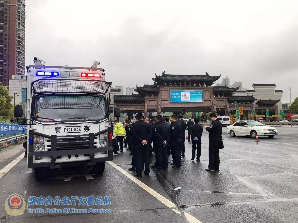 湖南公安厅交警总队举办高速交警移动执法服务站培训班(图4) 湖南公安厅交警总队举办高速交警移动执法服务站培训班(图4)