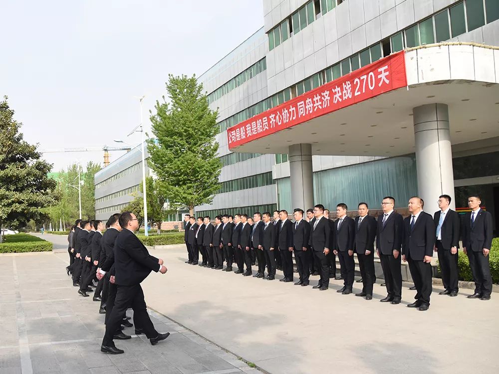 公司是船 我是船员 齐心协力 同舟共济——争做鸿马追梦人,争当鸿马奋斗者(图5) 公司是船 我是船员 齐心协力 同舟共济——争做鸿马追梦人,争当鸿马奋斗者(图5)