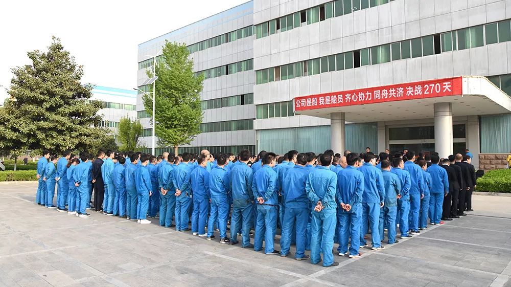 公司是船 我是船员 齐心协力 同舟共济——争做鸿马追梦人,争当鸿马奋斗者(图7) 公司是船 我是船员 齐心协力 同舟共济——争做鸿马追梦人,争当鸿马奋斗者(图7)