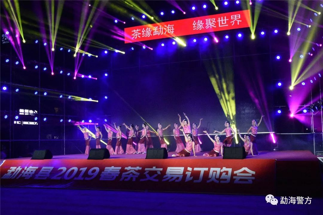 【平安泼水节】傣乡之夜 在移动警务室守护的平安中欢庆(图2)
