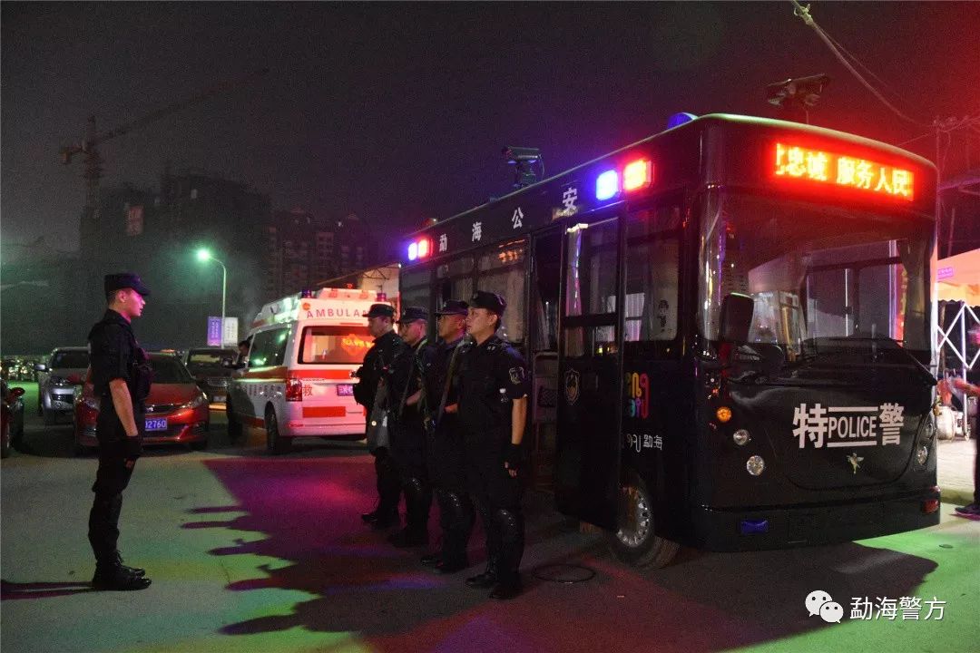 【平安泼水节】傣乡之夜 在移动警务室守护的平安中欢庆(图3)