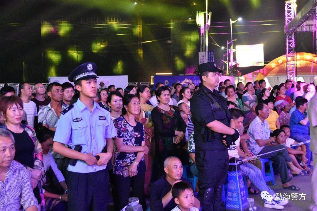 【平安泼水节】傣乡之夜 在移动警务室守护的平安中欢庆(图4)