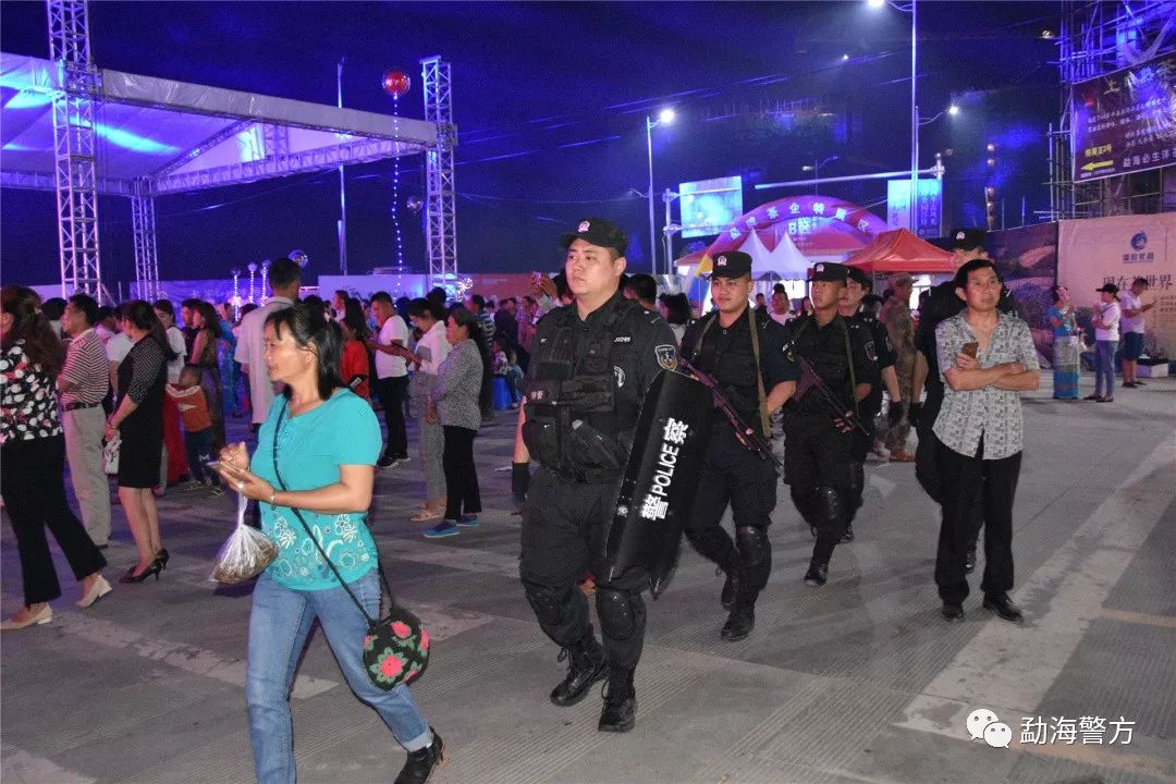 【平安泼水节】傣乡之夜 在移动警务室守护的平安中欢庆(图5)