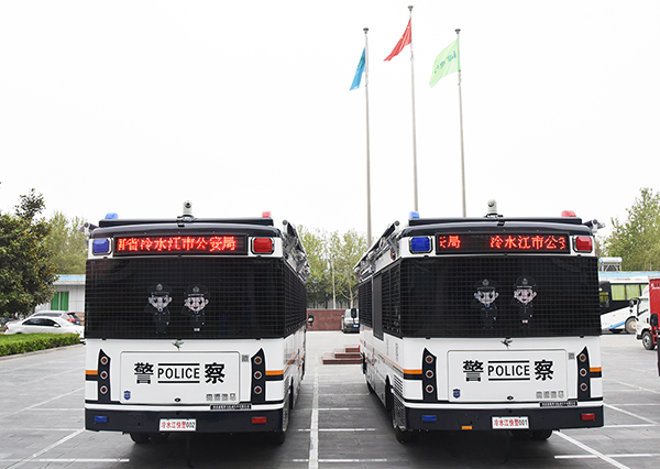 移动警务平台助力冷水江“锑都快警”(图6)