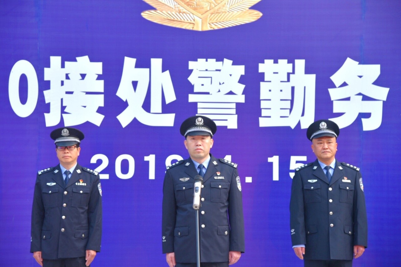 【鲤城110就在您身边】鲤城公安今日启动110接处警勤务新模式(图1)