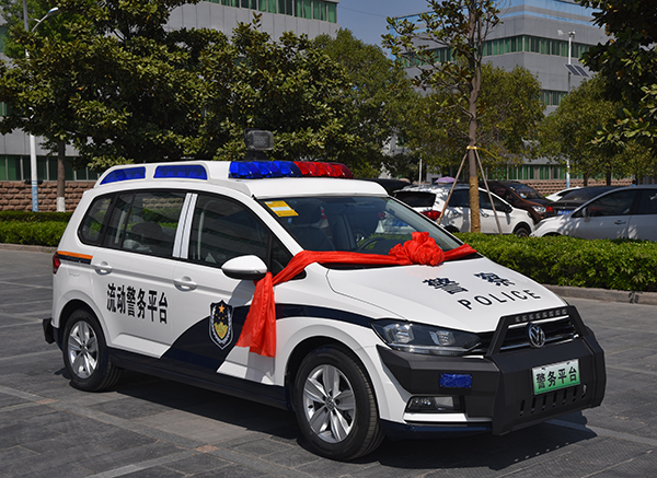 福建宁德通过公安部警采中心采购流动警务平台(图2)