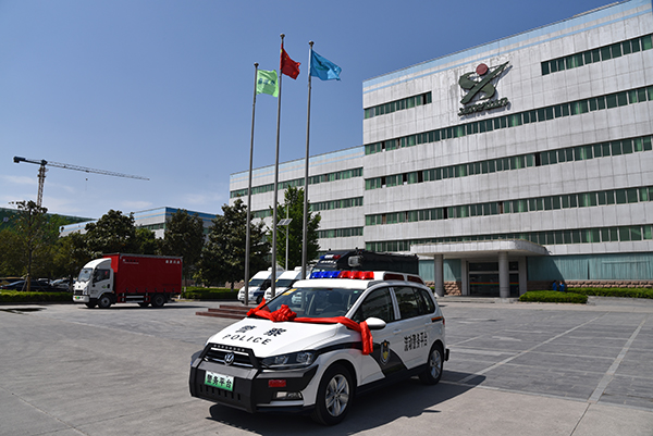 福建宁德通过公安部警采中心采购流动警务平台(图3)