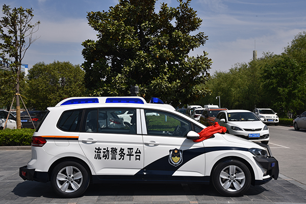 福建宁德通过公安部警采中心采购流动警务平台(图5)